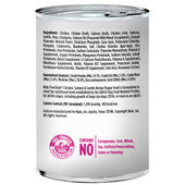 Nulo Freestyle Puppy Chicken, Salmon & Lentils Canned Dog Food