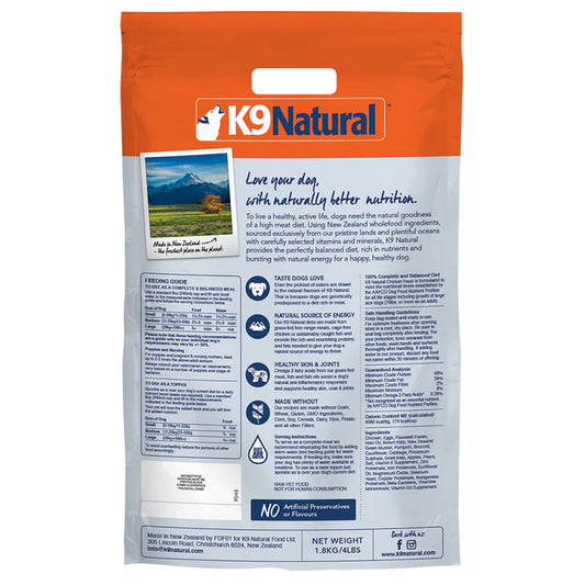 K9 Natural Freeze-Dried Chicken Dog Food