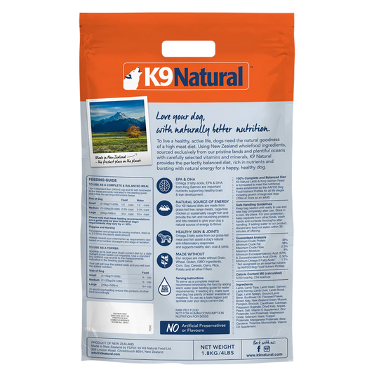 K9 Natural Freeze-Dried Lamb & Salmon Dog Food