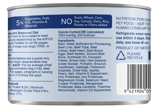 K9 Natural Canned Beef Feast Dog Food - 6oz