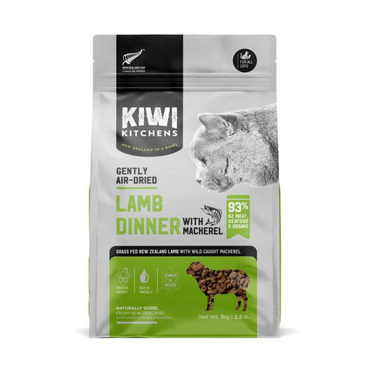 Kiwi Kitchens Air Dried Lamb and Mackerel Cat Dinner 17.5oz