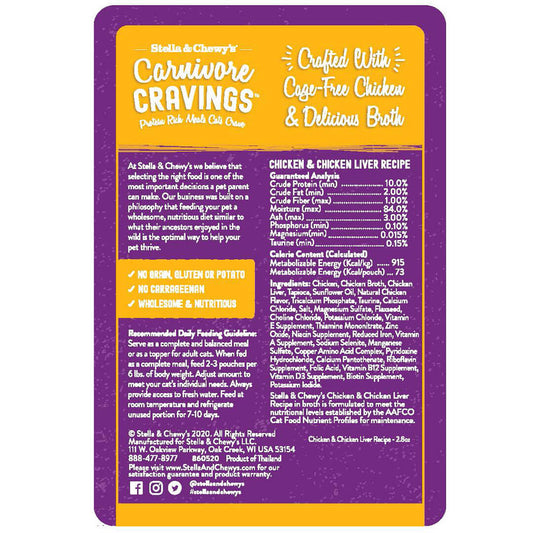 Stella & Chewy's Wet Cat Food - Carnivore Cravings Chicken & Chicken Liver-Case of 24