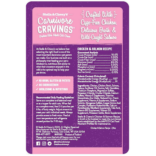 Stella & Chewy's Wet Cat Food - Carnivore Cravings Chicken & Salmon-CASE OF 24